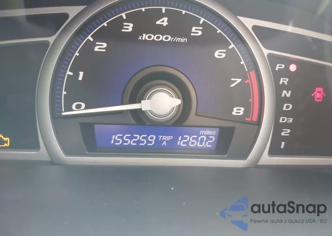 2HGFG12607H503211: 43701600