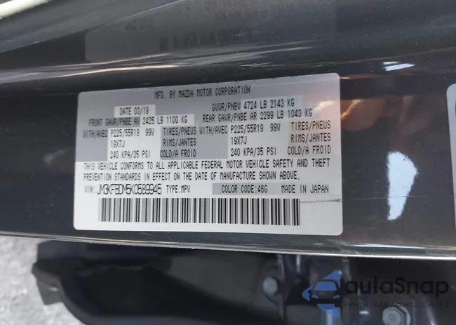 JM3KFBDM5K0589945: 43704097