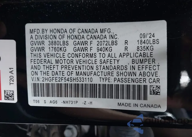 2HGFE2F54SH533110: 43704817