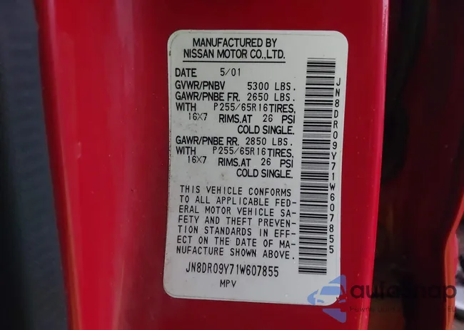 JN8DR09Y71W607855: 43706535