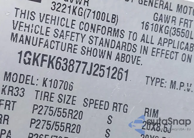 1GKFK63877J251261: 43707217