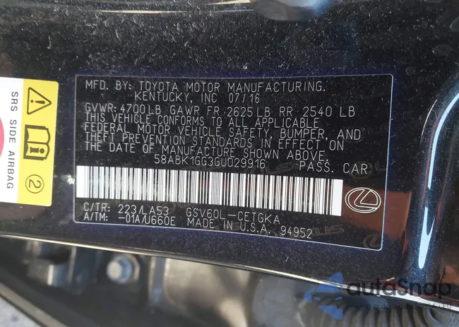 58ABK1GG3GU029916: 43709586