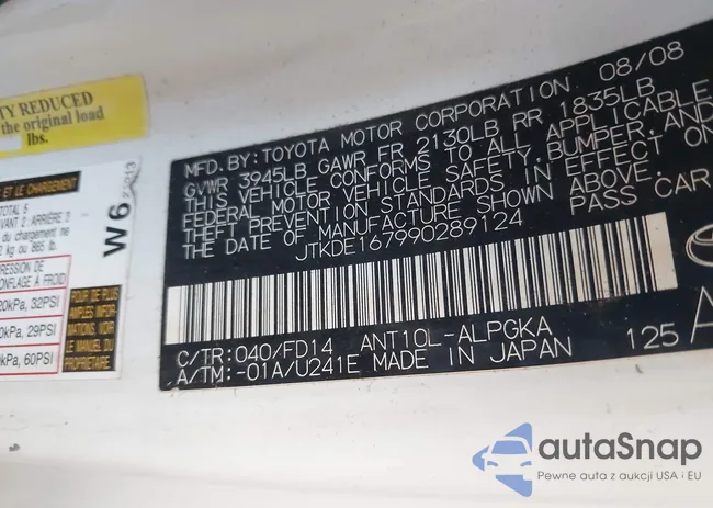 JTKDE167990289124: 43713493