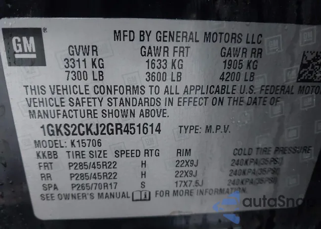 1GKS2CKJ2GR451614: 43714011