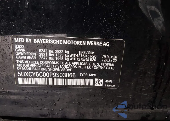 5UXCY6C00P9S03866: 43715419