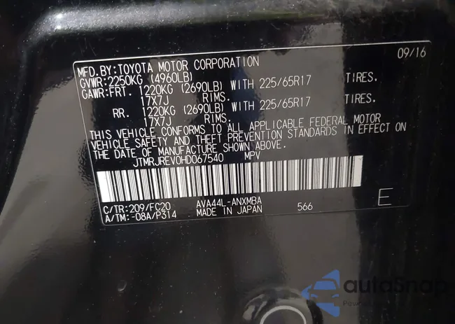 JTMRJREV0HD067540: 43719541