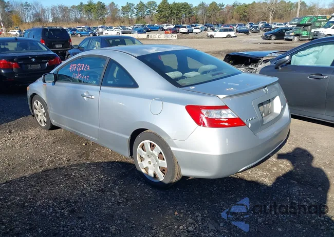 2HGFG12677H540529: 43722327