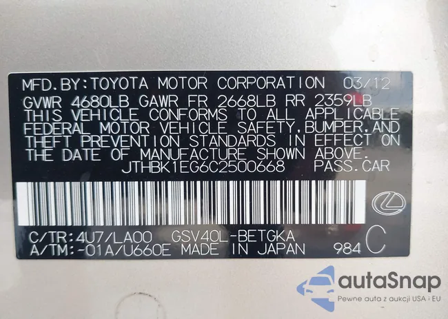 JTHBK1EG6C2500668: 43724071