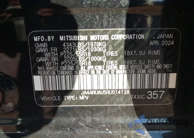 JA4ARUAU5RU014138: 43724122