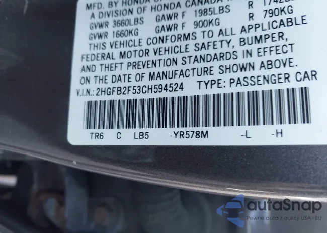 2HGFB2F53CH594524: 43725054