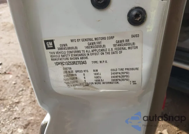 1GKEC13Z53R270343: 43732041