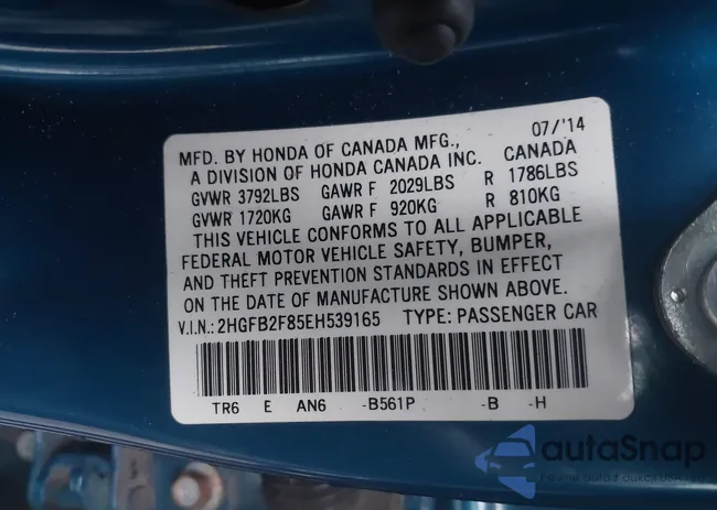 2HGFB2F85EH539165: 43732266