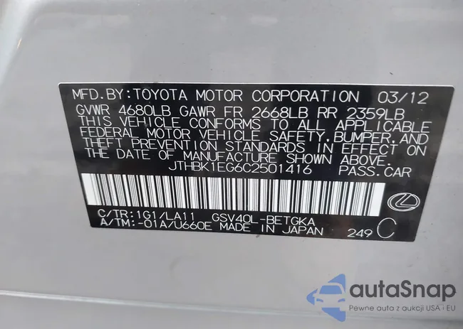 JTHBK1EG6C2501416: 43732502