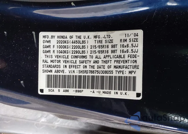 SHSRD78875U308055: 43733669