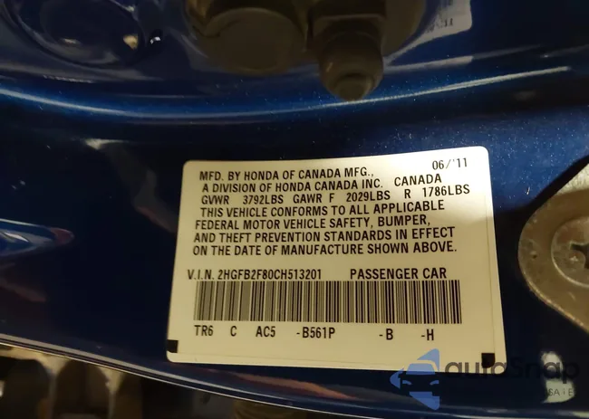 2HGFB2F80CH513201: 43734749