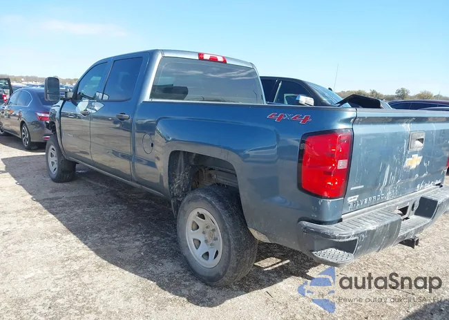 3GCUKPEC8EG161657: 43735678