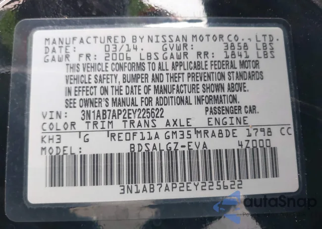 3N1AB7AP2EY225622: 43735931