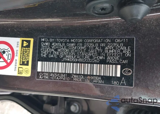 JTHKD5BH8B2032262: 43737553