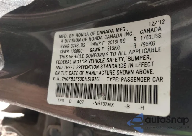 2HGFB2F53DH519761: 43736655