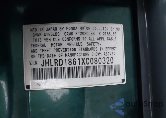 JHLRD1861XC080320: 43738356