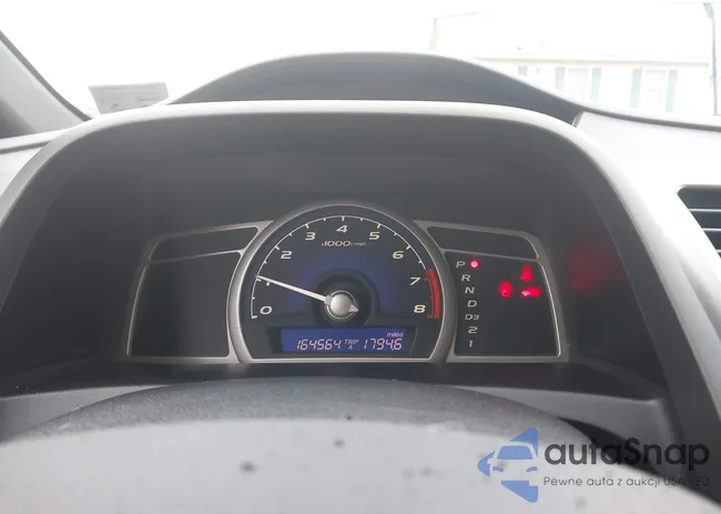 2HGFA16527H512768: 43738567