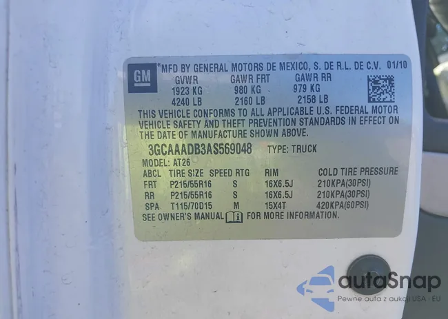 3GCAAADB3AS569048: 43739470