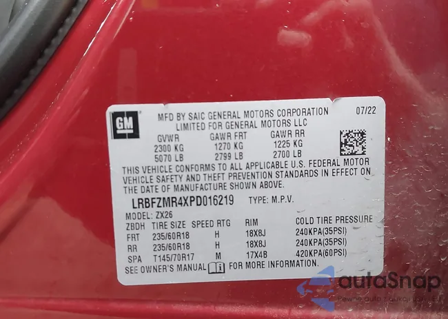 LRBFZMR4XPD016219: 43740367