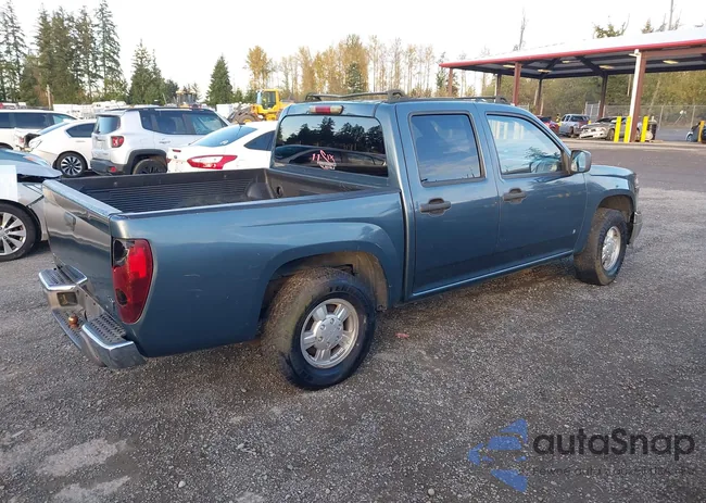 1GCCS138368215557: 43741208