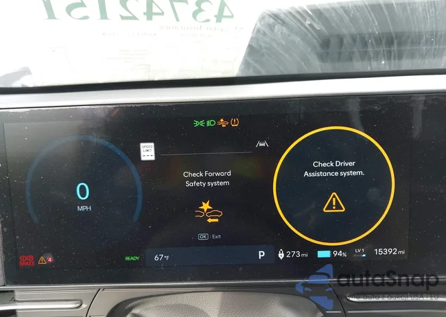 KM8HC3A69RU010672: 43742151