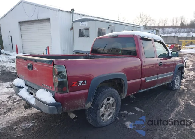 2GCEK19T141123870: 43742183