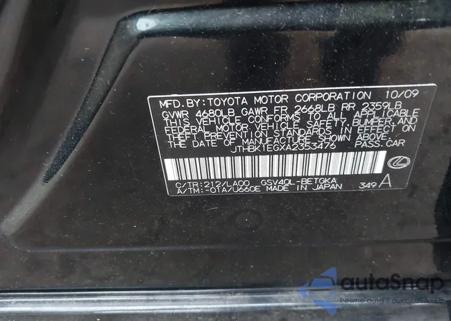 JTHBK1EGXA2353476: 43742275