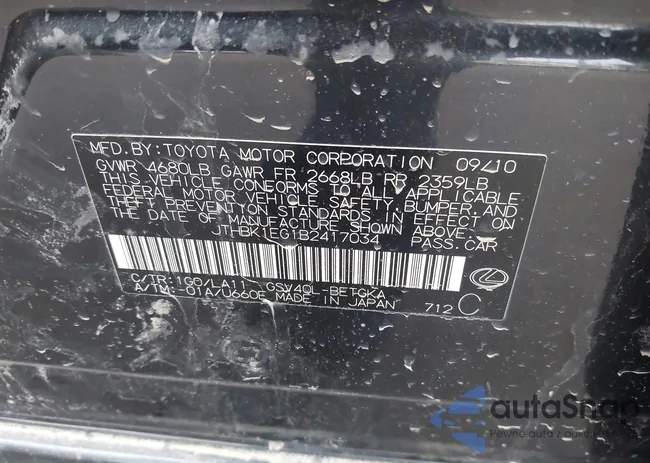 JTHBK1EG1B2417034: 43745825