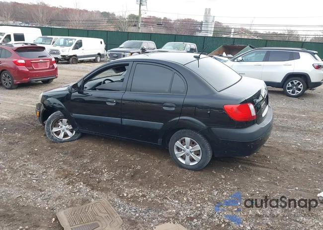 KNADE223996535230: 43754627