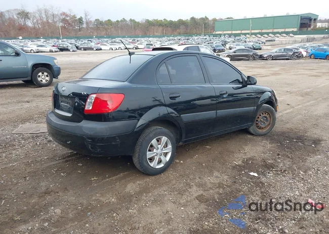 KNADE223996535230: 43754627