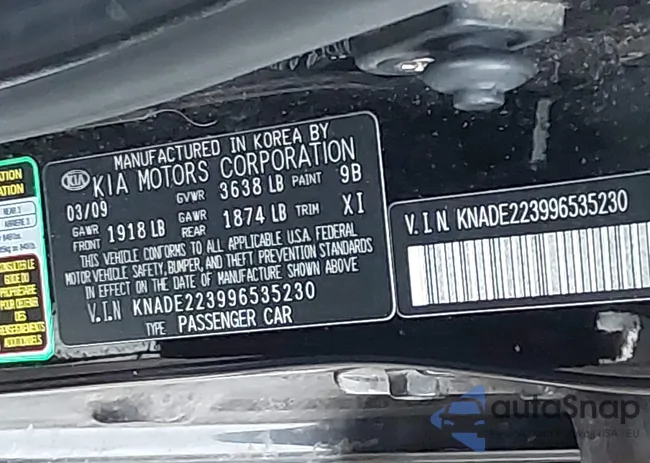 KNADE223996535230: 43754627