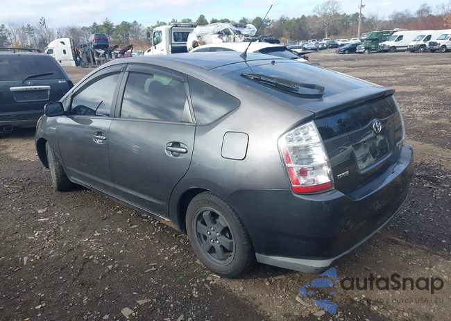 JTDKB20U973273299: 43756011