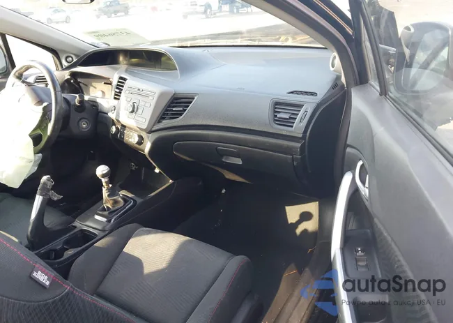 2HGFG4A57CH702356: 43756409