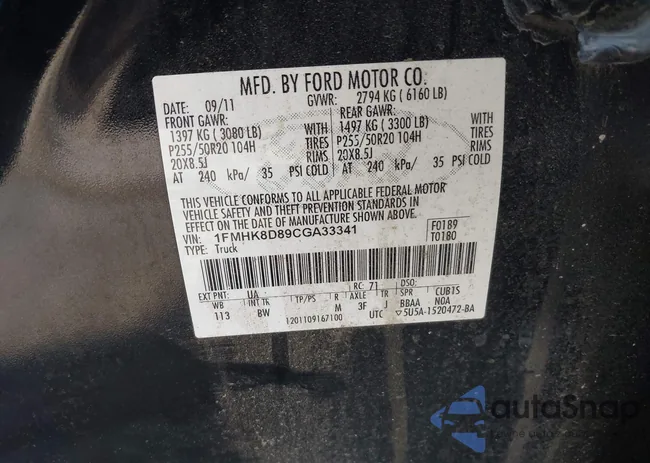 1FMHK8D89CGA33341: 43758451