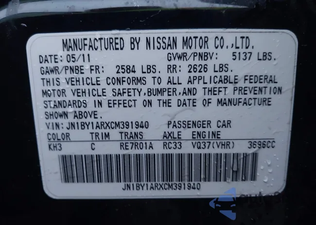 JN1BY1ARXCM391940: 43757683