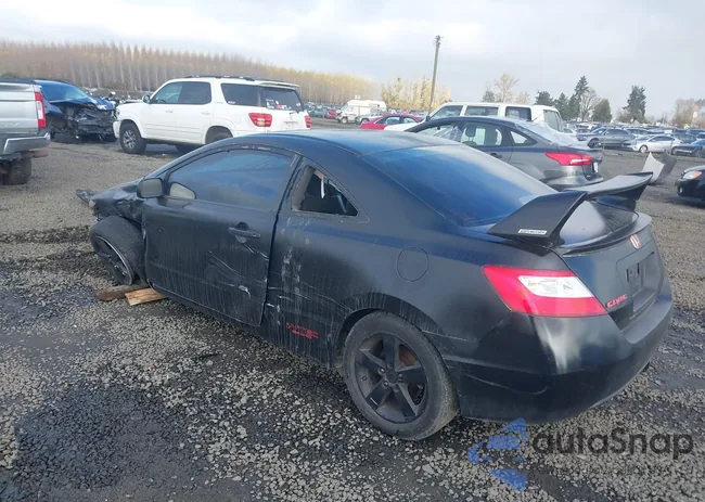 2HGFG11828H525523: 43757826