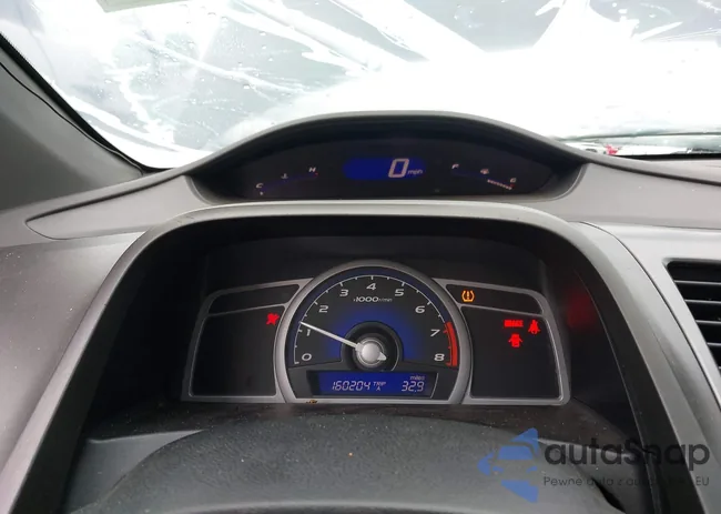 2HGFG11828H525523: 43757826