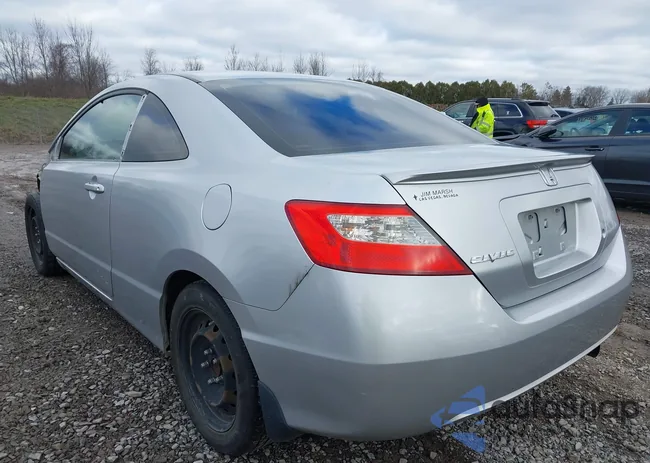 2HGFG1B68AH506543: 43760407