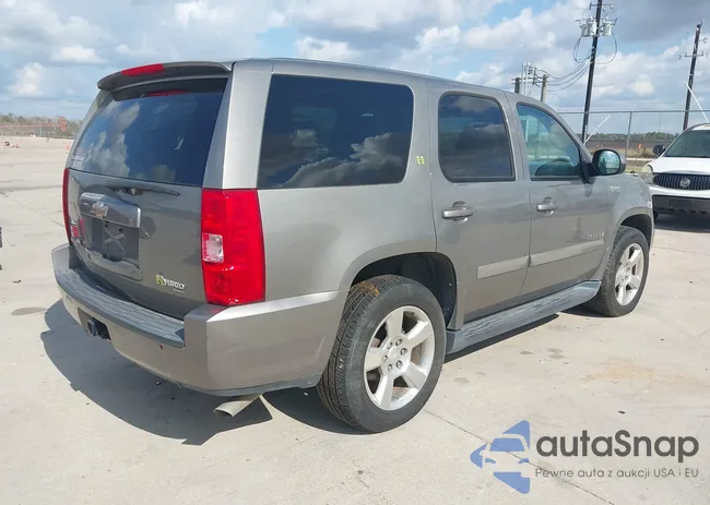 1GNFC13598R210433: 43761173