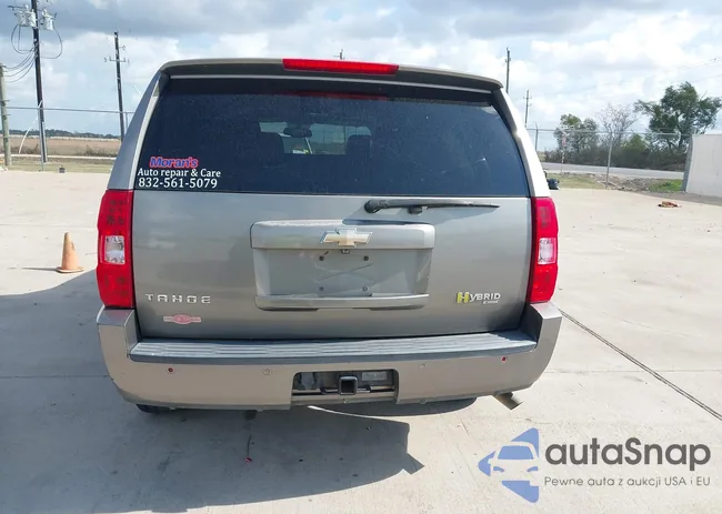 1GNFC13598R210433: 43761173