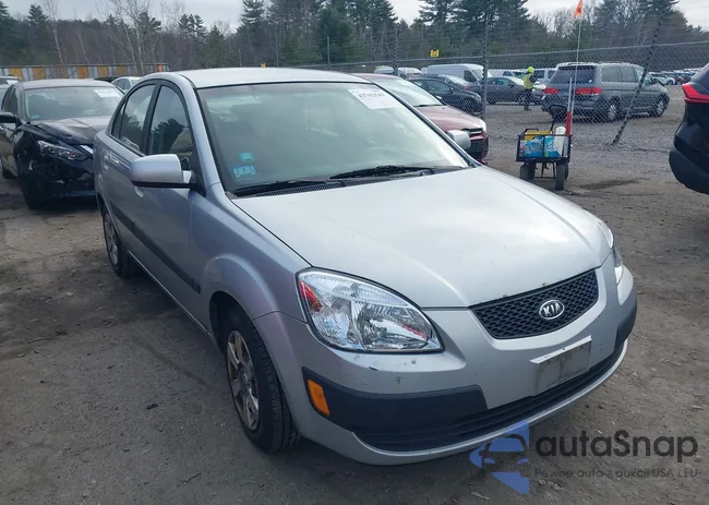 KNADE123466152902: 43762541