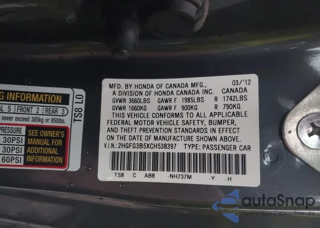 2HGFG3B5XCH538397: 43763121