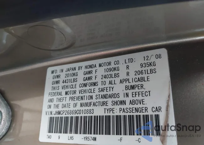 JHMCP26869C010883: 43765293