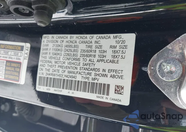 2HKRW1H53LH424940: 43765463