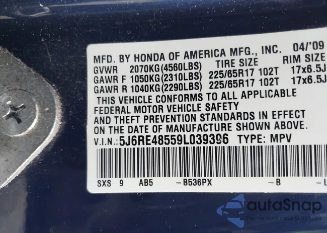 5J6RE48559L039396: 43767681