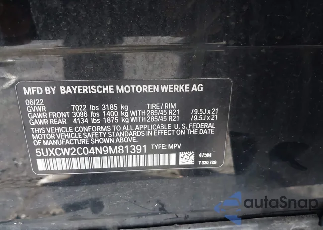 5UXCW2C04N9M81391: 43769825